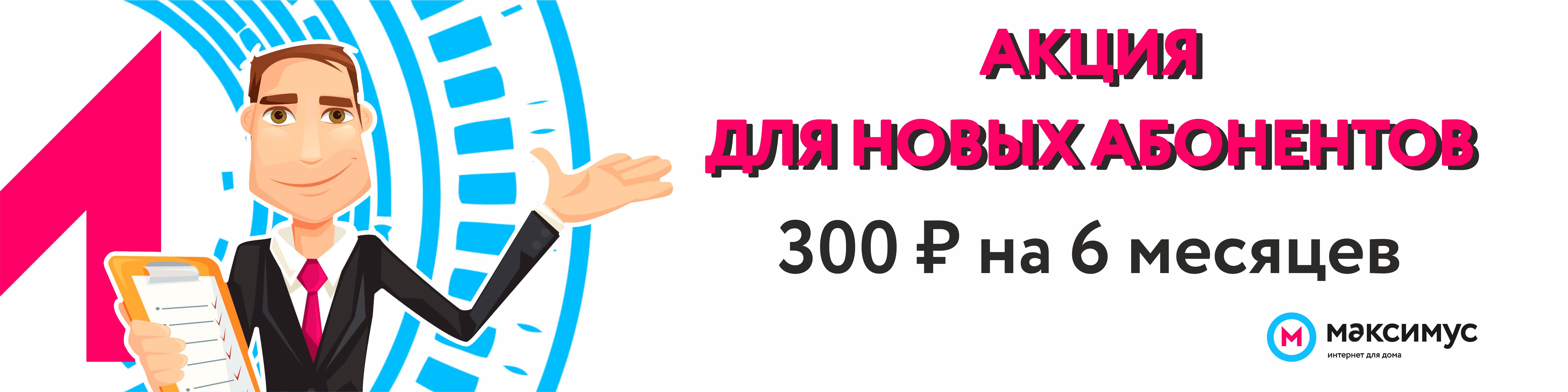 Слайдер_01