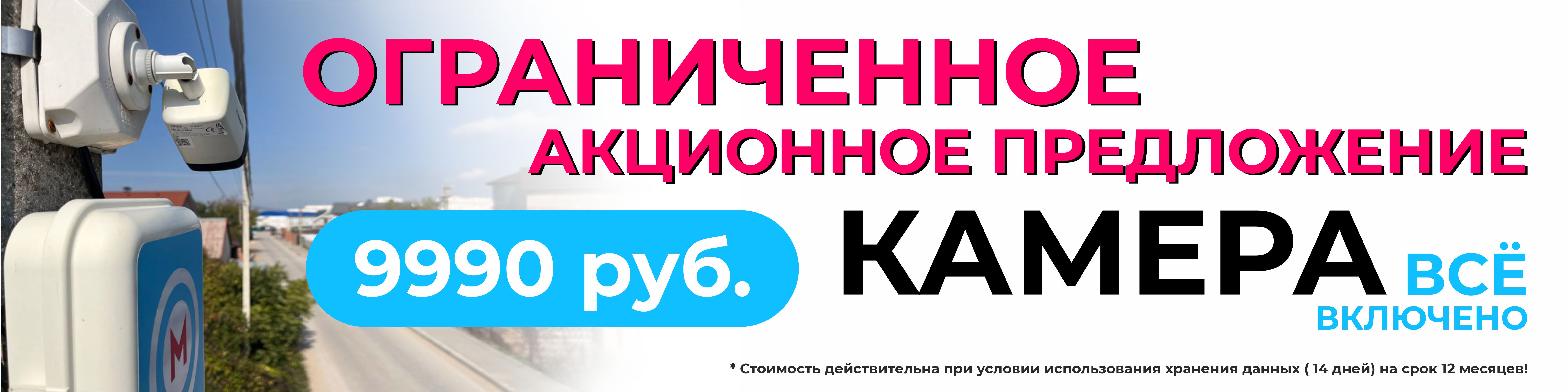 МультиПровайдер Максимус МультиПровайдер Максимус
